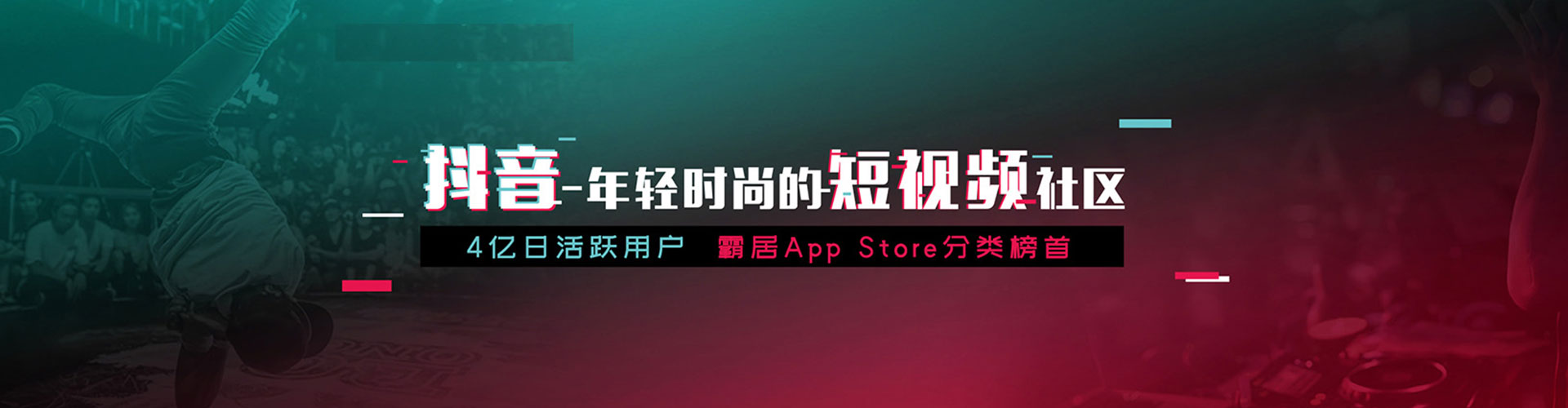 西宁百度推广托管