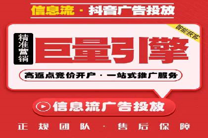 百度信息流广告推广案例：提升品牌知名度
