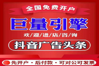 知乎信息流广告：从策略到执行，看这些成功案例如何操作